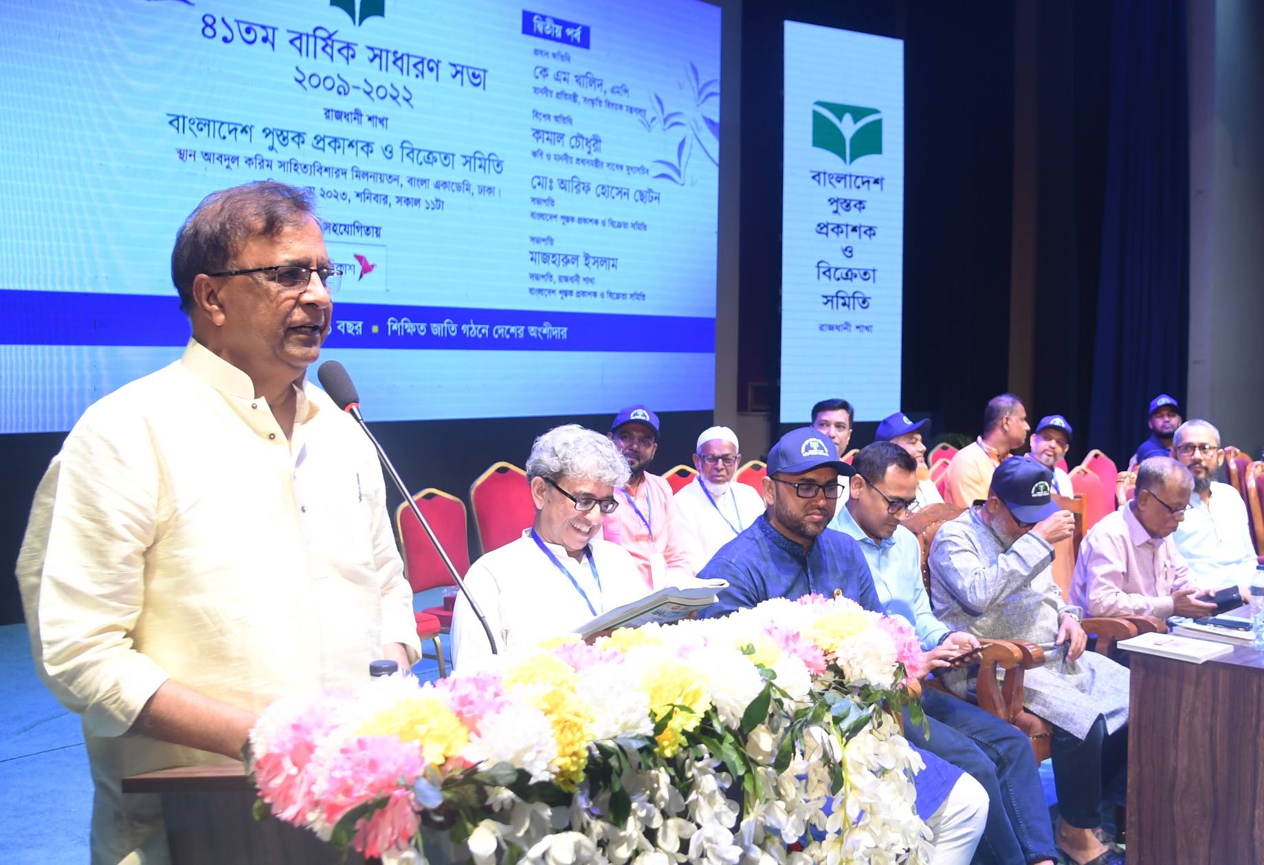 ‍‍প্রকাশকদের ‍‍‍মানসম্পন্ন বই প্রকাশে এগিয়ে আসতে হবে- সংস্কৃতি প্রতিমন্ত্রী