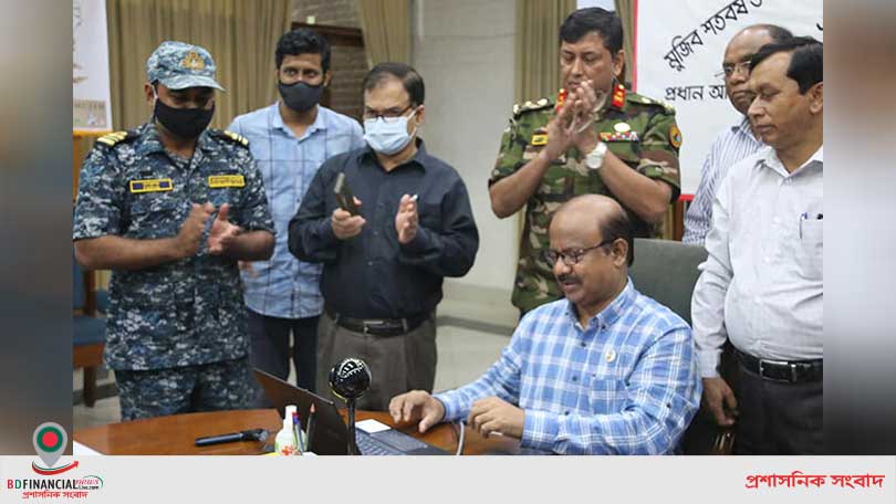 বিএনসিসি-র সকল সদস্যকে ডাটাবেজ এ রেজিস্ট্রেশন করার জন্য অনুরোধ