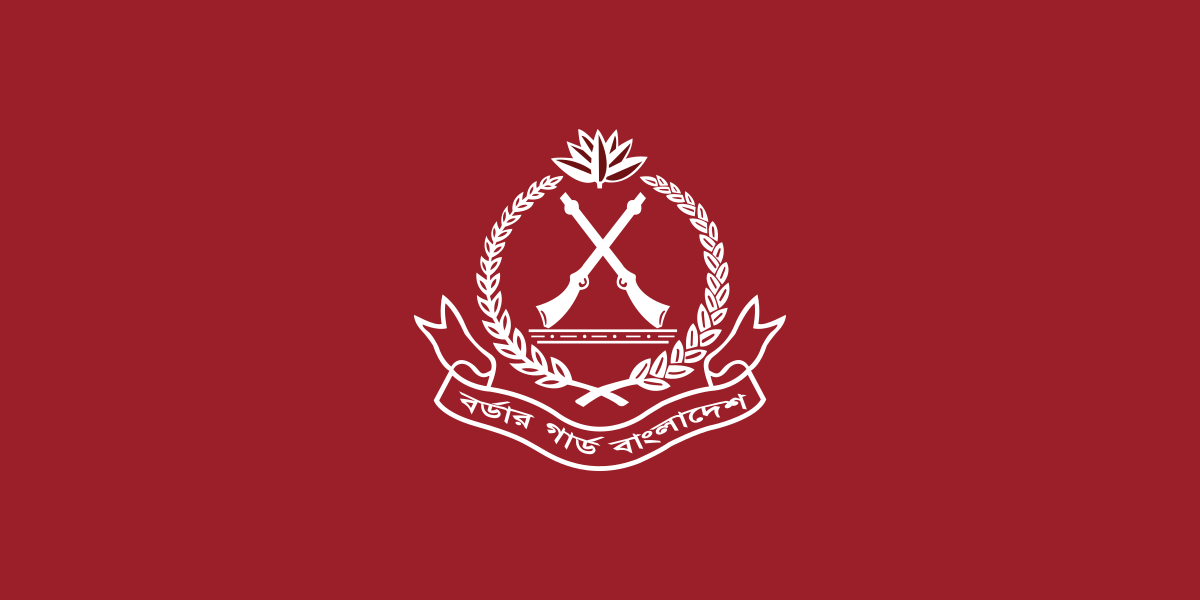 ঘূর্ণিঝড় মোখা মোকাবিলায় প্রস্তুত বিজিবি