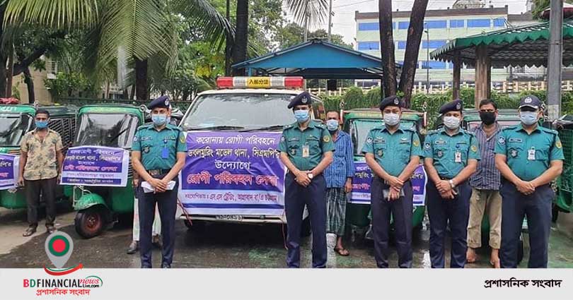 জরুরী প্রয়োজনের ক্ষেত্রে ব্যতিক্রমী এক উদ্যোগ গ্রহণ করেছে ডবলমুরিং মডেল থানা