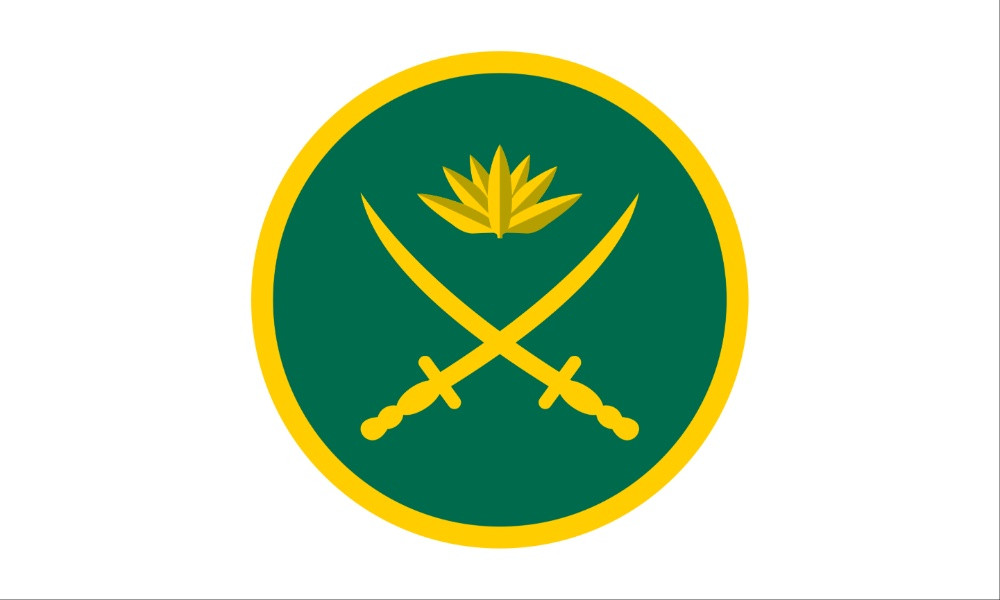 সেনাপ্রধানকে নিয়ে অপপ্রচার, সতর্ক থাকার অনুরোধ