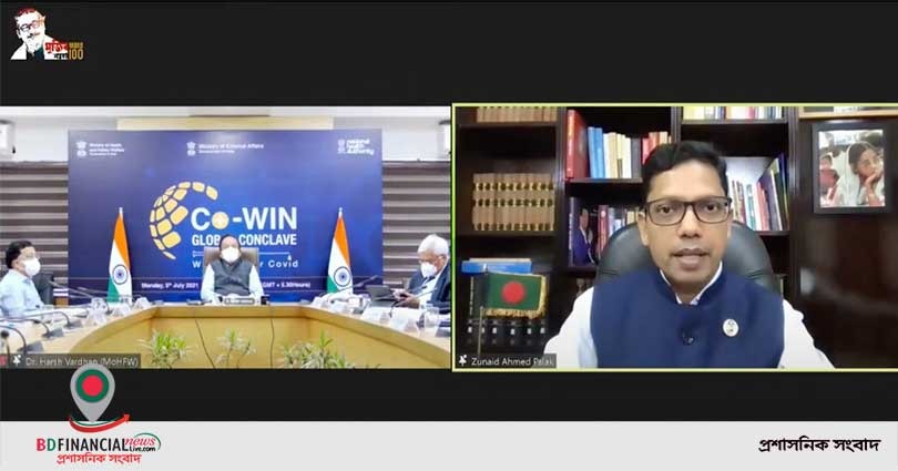 বাণিজ্য ও পর্যটনের সুবিধার্থে বিভিন্ন দেশের মধ্যে ডিজিটাল কোভিড ভ্যাকসিন পাসপোর্ট চালুর জন্য বিশ্ব নেতৃবৃন্দের প্রতি পলকের আহ্বান