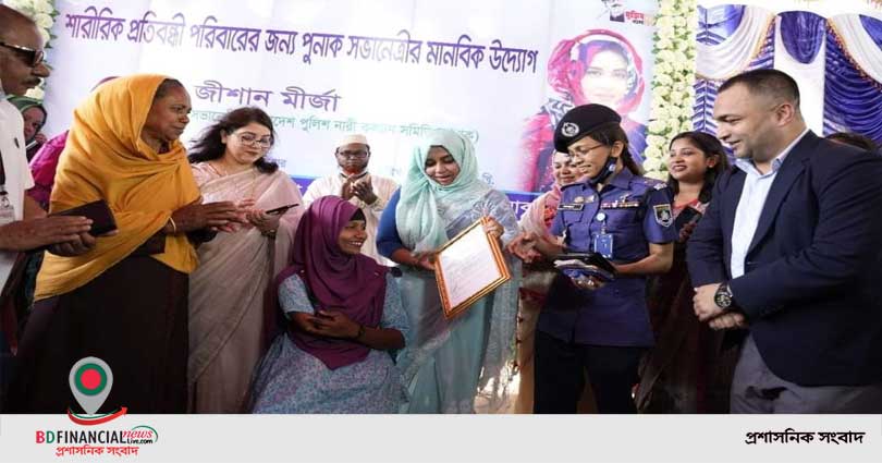 পুনাক সভানেত্রীর উদ্যোগে চাকরি পেলেন প্রতিবন্ধীত্ব জয়ী শাহিদা
