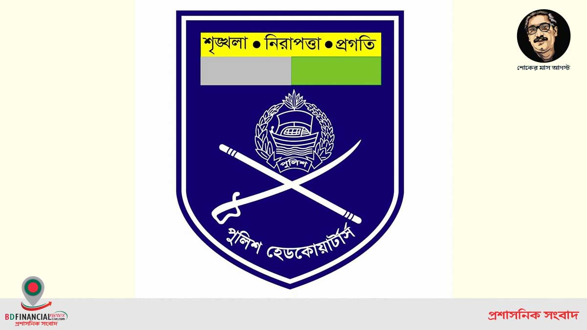 তাড়িয়ে দেয়া গৃহবধু সসম্মানে সংসারে ফিরলেন, অনেকদিন পর বুকে নিলেন শিশু সন্তানকে