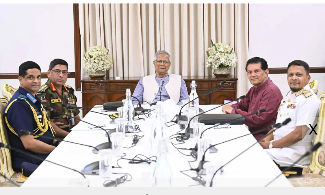 প্রধান উপদেষ্টার সঙ্গে ৩ বাহিনীর প্রধানের সাক্ষাৎ, নির্বাচন প্রস্তুতি নিয়ে আলোচনা