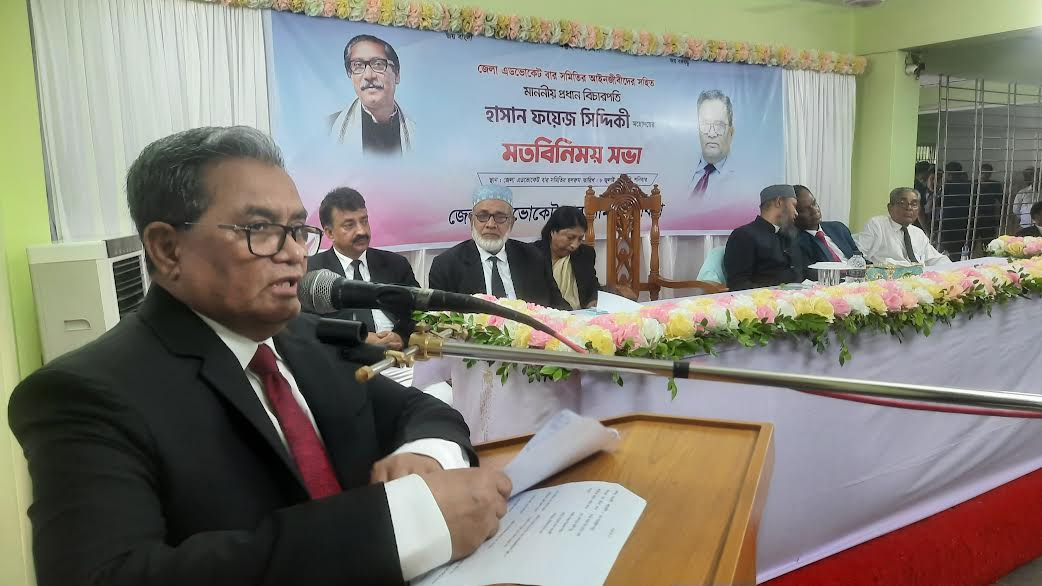 জুডিশিয়াল দুর্বল হলে সে রাষ্ট্রকে শক্তিশালী রাষ্ট্র বলা যাবে না : প্রধান বিচারপতি