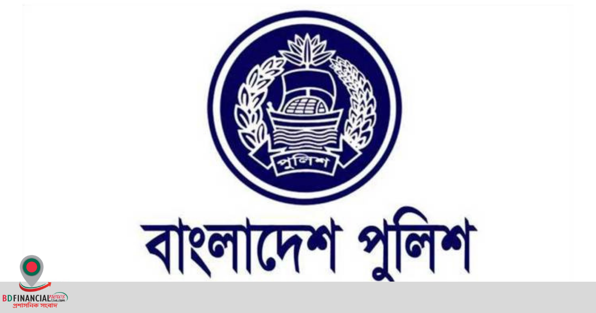 অতিরিক্ত আইজিপি পদমর্যাদার ১০ কর্মকর্তাকে পদায়ন