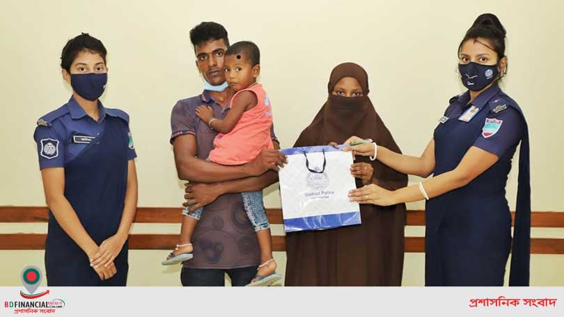 পুলিশ সুপারের মধ্যস্থতায় রজনী খাতুন ফিরে পেল তার সুখের সংসার
