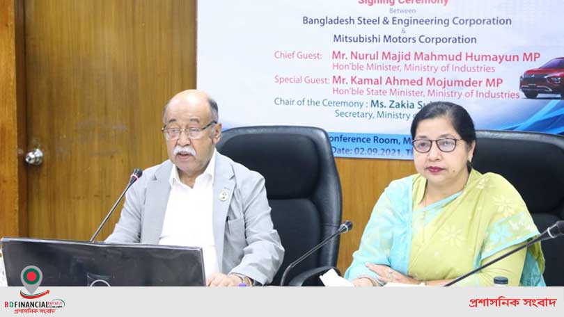 শিল্পায়নের জন্য আমরা বিদেশি বিনিয়োগকারীদের সকল প্রকার সহায়তা প্রদান করছি: শিল্পমন্ত্রী