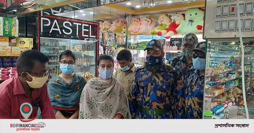খুলনায় ১৯ মামলায় ২২ হাজার ৭শ টাকা জরিমানা আদায়