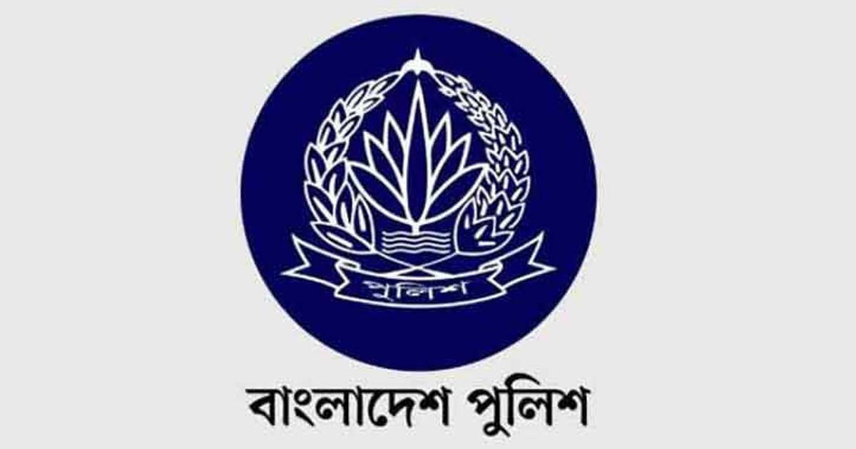 ডিএমপির ১১ পুলিশ পরিদর্শককে ঢাকার বাইরে বদলি
