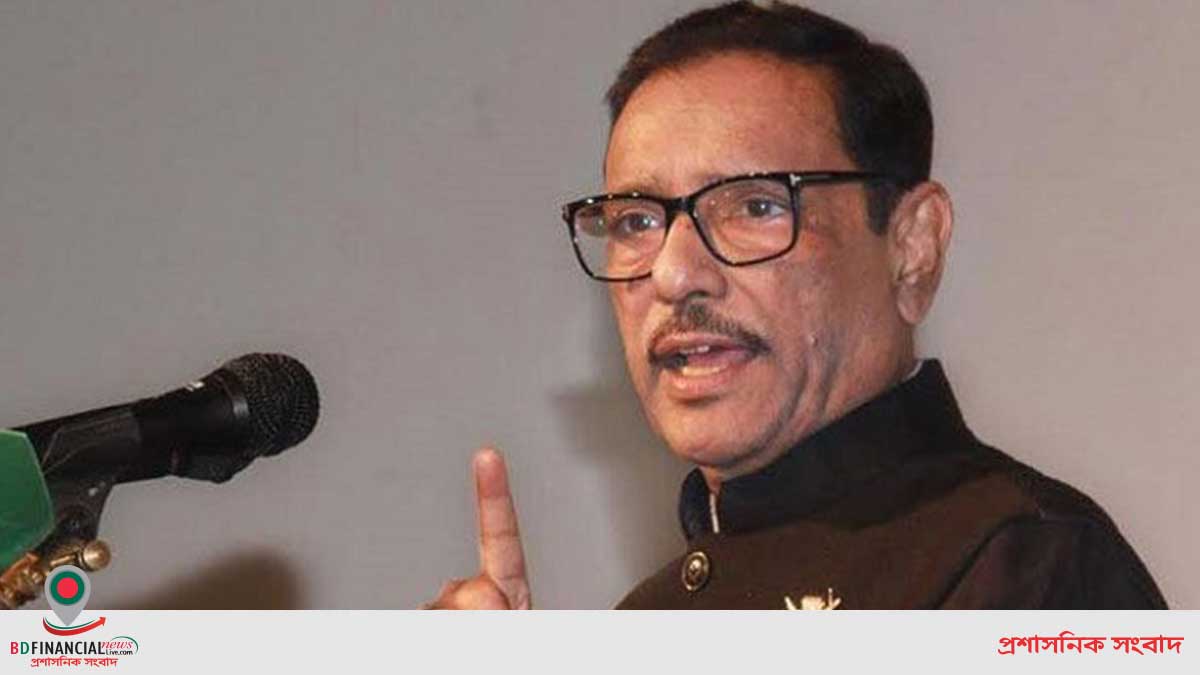 বিএনপির তেতাল্লিশ বছরের ইতিহাস দেশবিরোধী ষড়যন্ত্রের ইতিহাসঃ কাদের