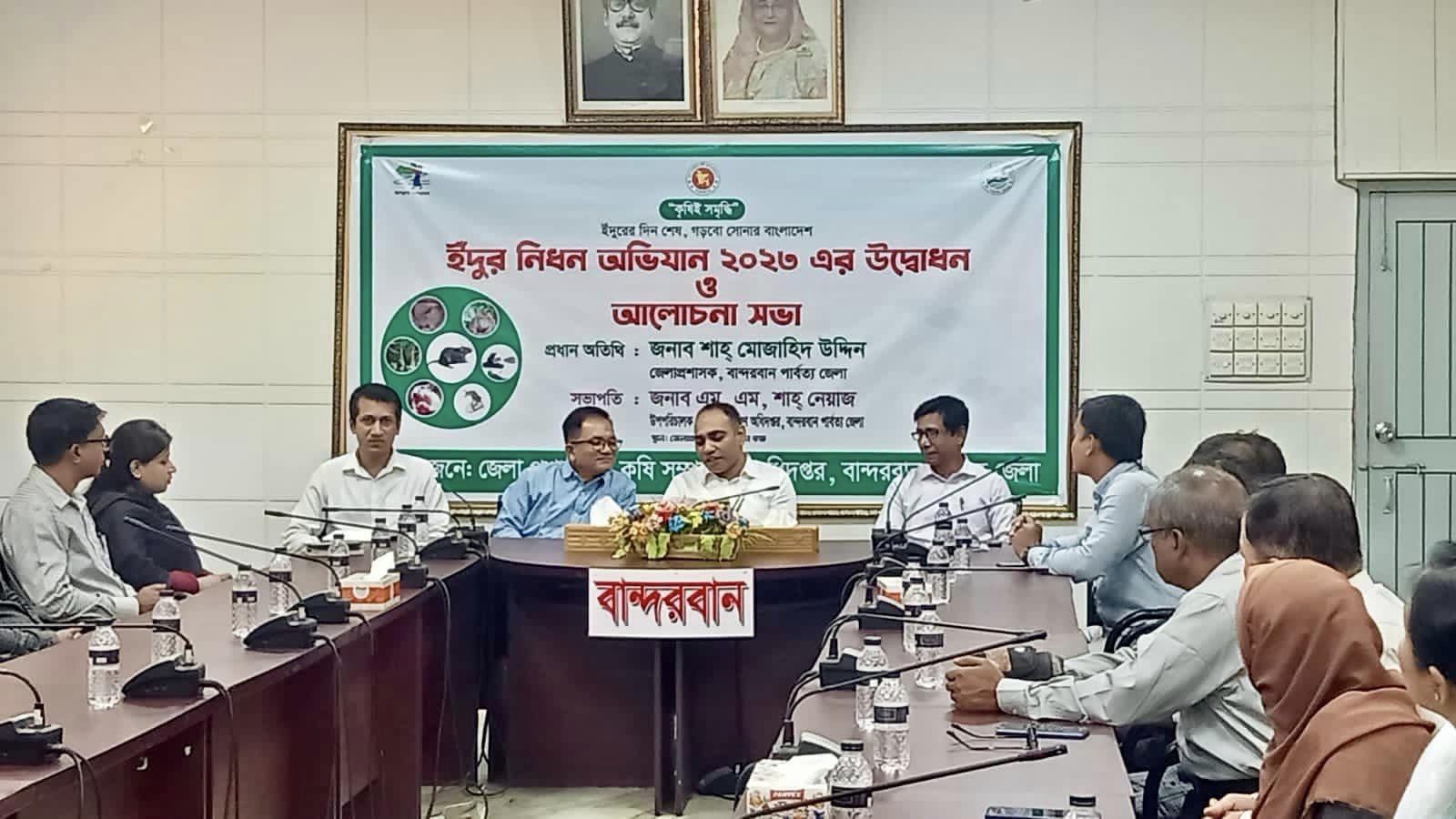 বঙ্গভবনে রাষ্ট্রপতির সাথে প্রধানমন্ত্রীর সৌজন্য সাক্ষাৎ