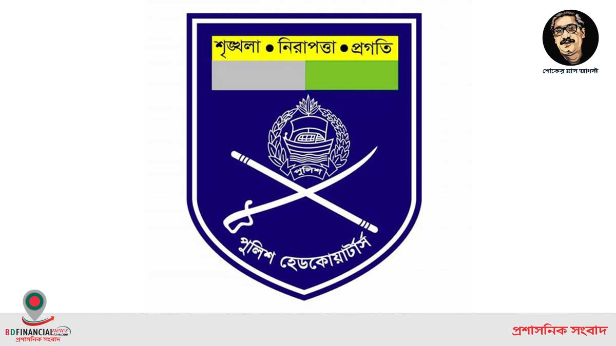 স্ত্রী-সন্তান ফেলে দীর্ঘদিন নিরুদ্দেশ; খুঁজে ঘরে ফিরালো পুলিশ