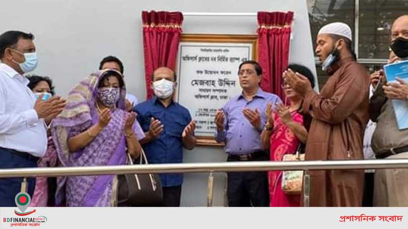 অফিসার্স ক্লাব ঢাকায় নব নির্মিত রাম্প উদ্বোধন