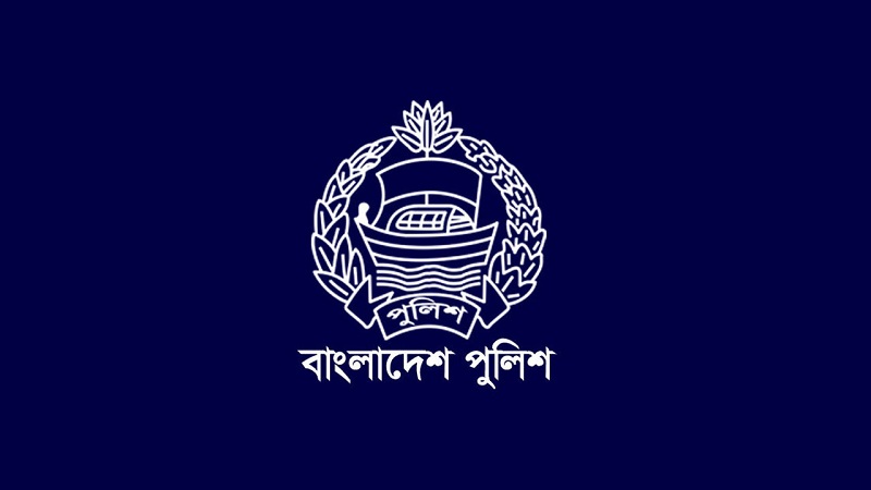 আন্দোলনে নিহত ৪৪ পুলিশ সদস্যের তালিকা প্রকাশ