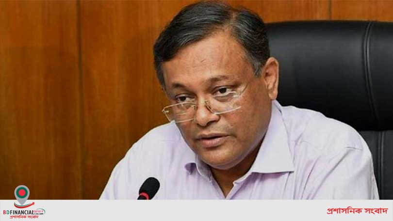 সরকার কোনো চ্যানেল বন্ধ করেনি, দেশের আকাশ উন্মুক্ত রয়েছে: তথ্য ও সম্প্রচারমন্ত্রী