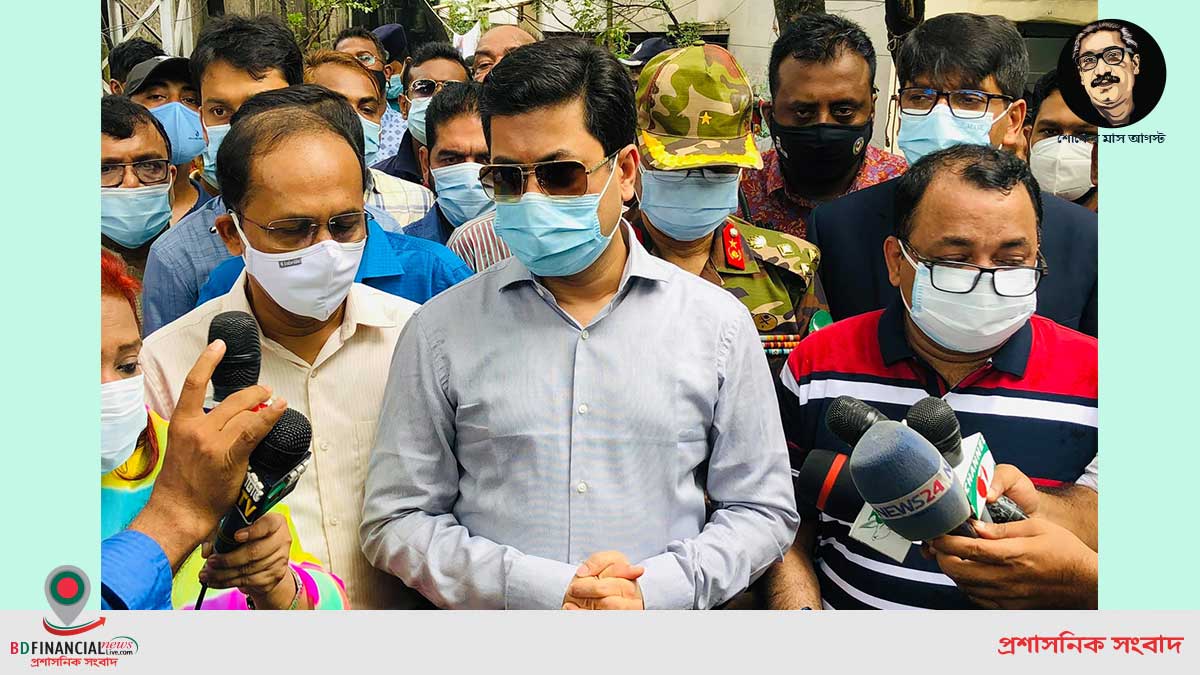 দক্ষিণ সিটির অভিযানে কোয়ার্টারসহ ২৩ ভবনকে সোয়া ২ লক্ষ টাকা জরিমানা