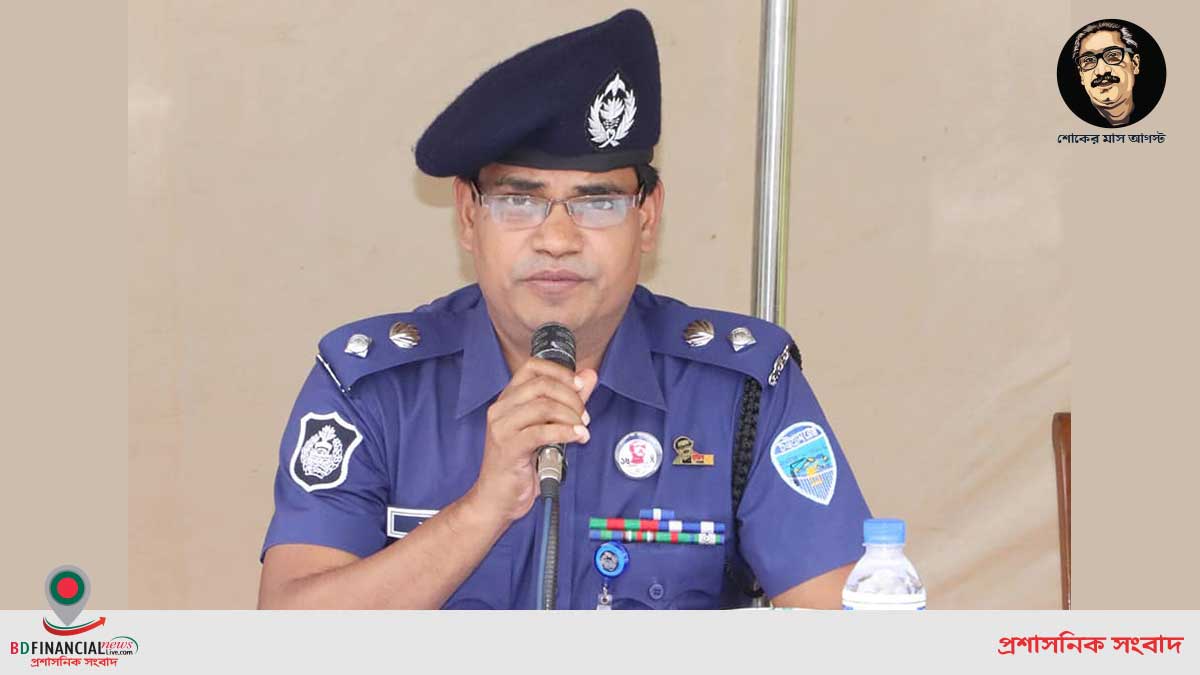 নোয়াখালী জেলা পুলিশের আয়োজনে অগ্নি নির্বাপন মহড়া অনুষ্ঠিত