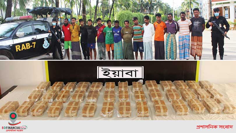 ইন্টারনেট নির্ভরতা যতো বেশি হচ্ছে ডিজিটাল অপরাধ ততো বেশি বাড়ছে : ডাক ও টেলিযোগাযোগ মন্ত্রী