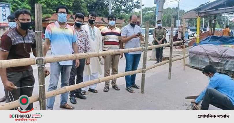 লকডাউন কার্যকর করতে মাদারীপুর শহরে ব্যারিকেড