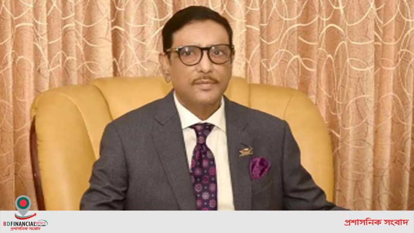বিএনপির অবাধ মিথ্যাচার ফ্যাসিবাদী মানসিকতার অংশ: ওবায়দুল কাদের