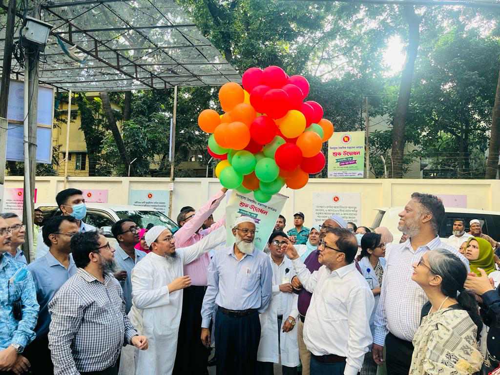 বিনামূল্যে বৈকালিক স্বাস্থ্য সেবার উদ্বোধন : স্বাস্থ্য সেবা পাওয়া যাবে এখন বিকালেও