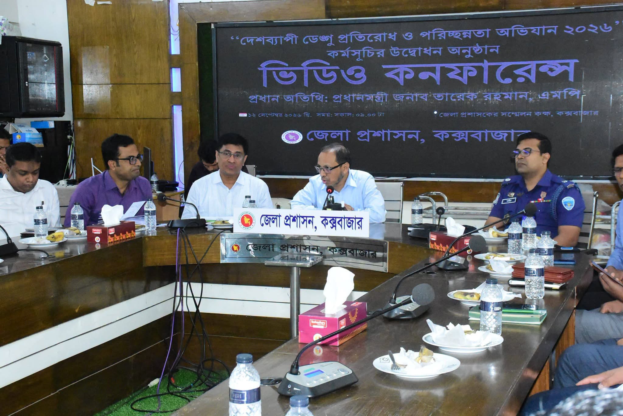 'ডেঙ্গু প্রতিরোধ ও পরিষ্কার-পরিচ্ছন্নতা কার্যক্রম ২০২৬' উদ্বোধন