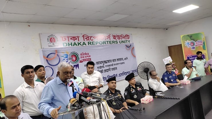 জনদুর্ভোগ তৈরি করলে, আইন না মানলে ব্যবস্থা: স্বরাষ্ট্রমন্ত্রী