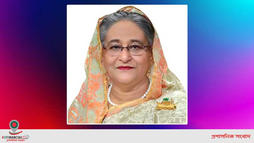 তথ্যপ্রযুক্তিতে দক্ষ হয়ে উঠলে কন্যাশিশুরা আরও এগিয়ে যাবে: প্রধানমন্ত্রী