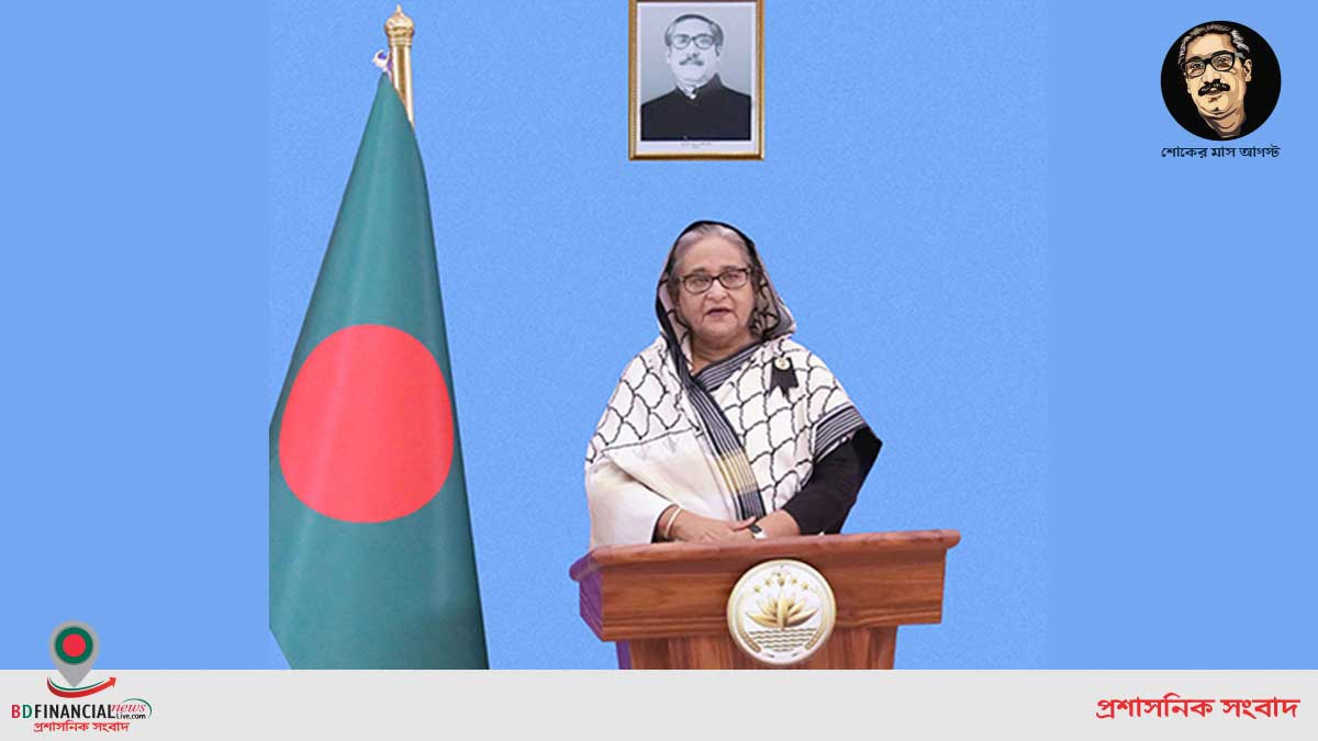 কার্যকর এন্টিবায়োটিকস প্রাপ্তি নিশ্চিতে প্রযুক্তি বিনিময়ের আহ্বান প্রধানমন্ত্রীর