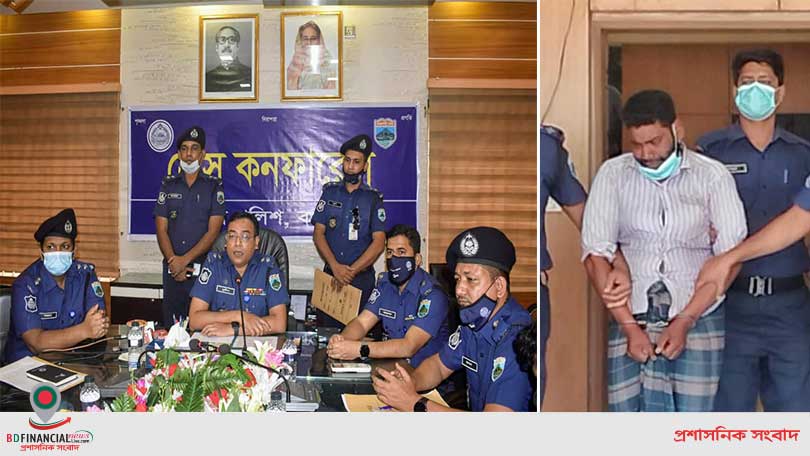 বগুড়া জেলা পুলিশ কর্তৃক চাঞ্চল্যকর বস্তাবন্দী মৃতদেহ উদ্ধার ঘটনায় ১২ ঘন্টার মধ্যেই রহস্য উদঘাটন