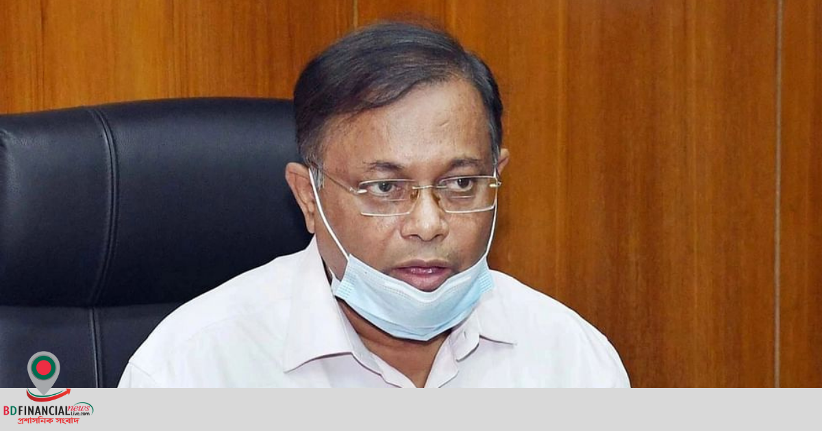 বিএনপির উদ্দেশ্য মহৎ নয়: তথ্যমন্ত্রী