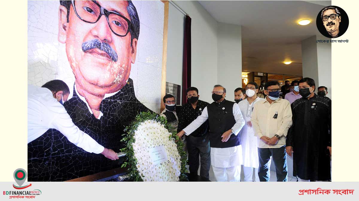 জিয়ার মদদে ঘটে ইতিহাসের জঘন্যতম হত্যাকাণ্ড: স্থানীয় সরকার মন্ত্রী