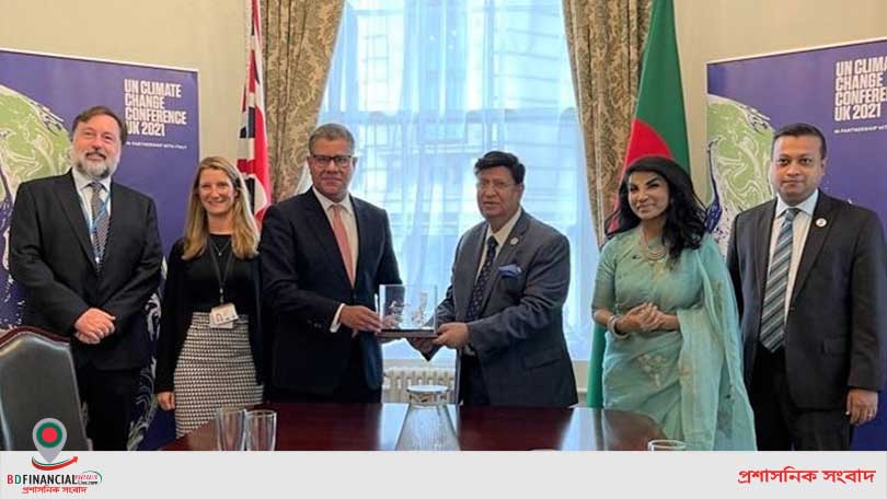 কপ ২৬-এর পাশাপাশি সিভিএফ-কপ ২৬ যৌথভাবে আয়োজনের প্রস্তাব পররাষ্ট্রমন্ত্রীর