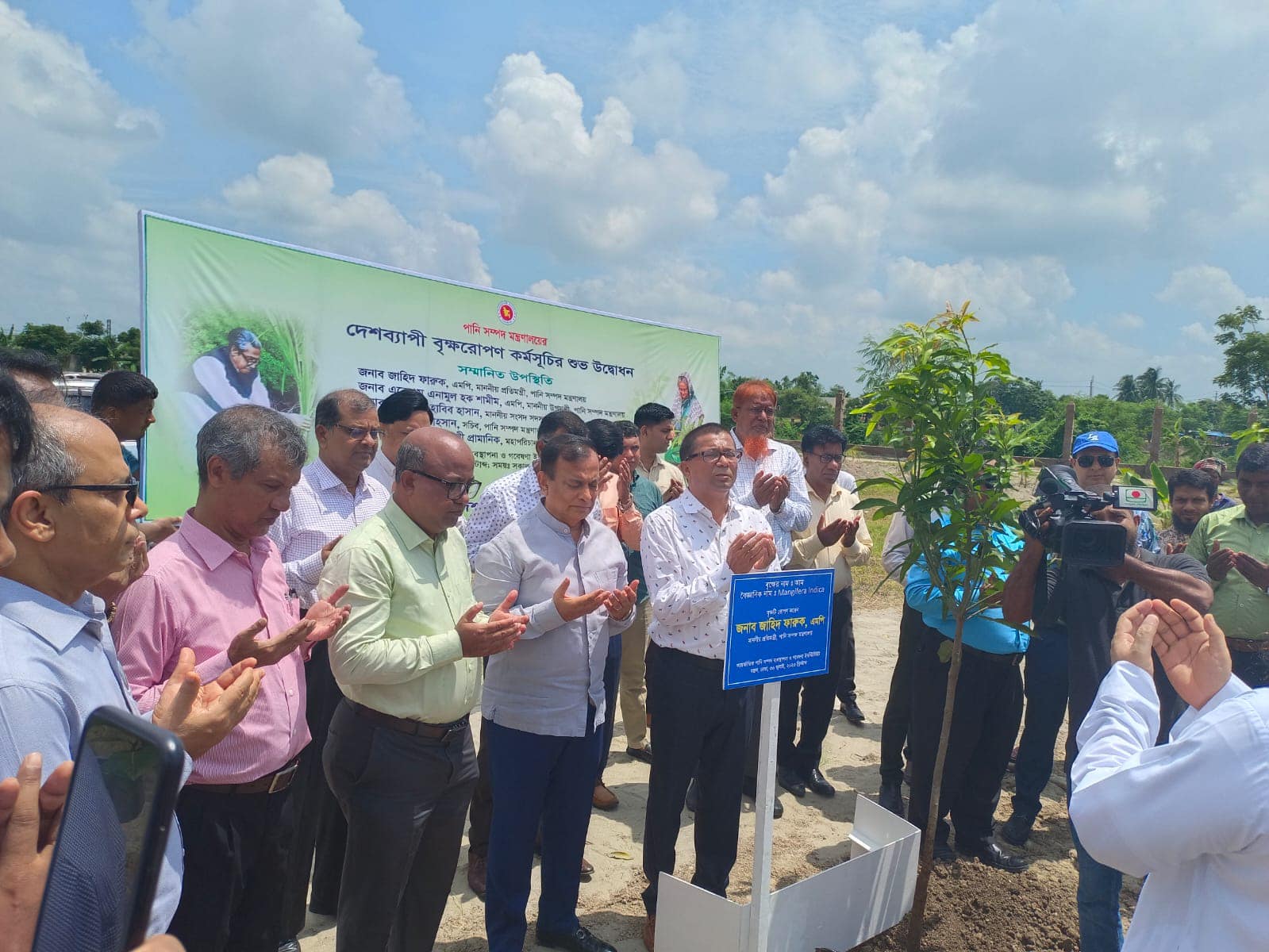 পটুয়াখালী জেলা পুলিশের মাসিক কল্যাণ সভা ও অপরাধ পর্যালোচনা সভা অনুষ্ঠিত
