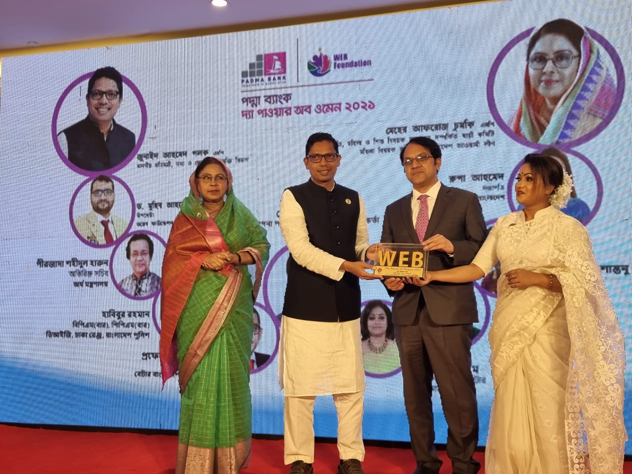 নারীর ক্ষমতায়নের সফল উদাহরণ ডিজিটাল সেন্টার-আইসিটি প্রতিমন্ত্রী পলক
