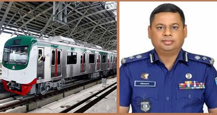 এমআরটি পুলিশের প্রধান জিহাদুল কবির