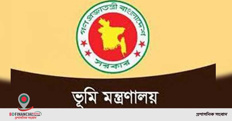 ভুল রেকর্ড সংশোধনের জন্য এসিল্যান্ডদের নির্দেশ দিয়ে পরিপত্র জারি