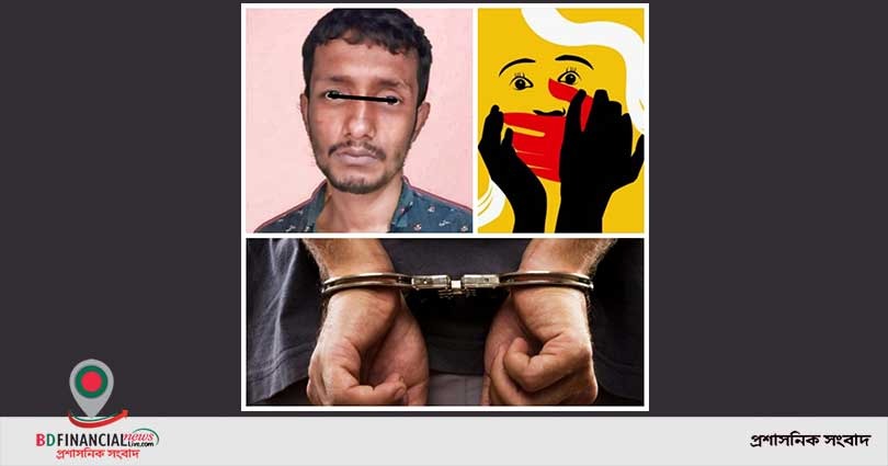 বিএমপি'র অভিযানে যাত্রীর শ্লীলতাহানি চেষ্টায় অভিযুক্ত চালক গ্রেফতার