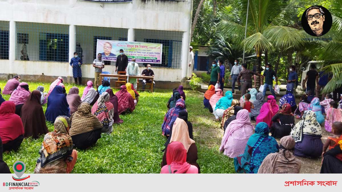 ন্যাশনাল ব্যাংক এর প্রয়াত চেয়ারম্যান এর জন্মবার্ষিকী উপলক্ষ্যে দোয়া মাহফিল