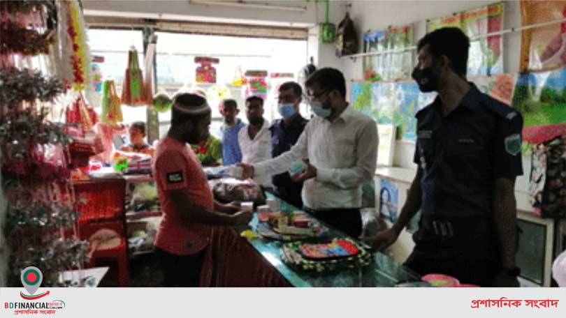 নাটোরে ভোক্তা অধিকার লঙ্ঘন করায় তিনটি ব্যবসা প্রতিষ্ঠানকে জরিমানা