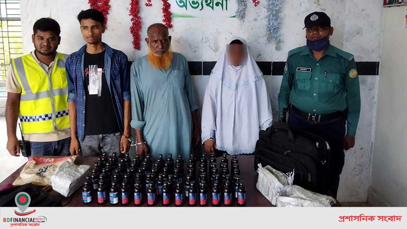 রাজশাহীতে ৭৮ বোতল ফেন্সিডিলসহ তিনজন আটক