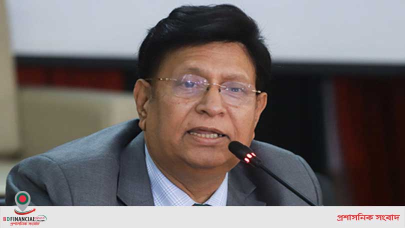 ভুয়া কাগজপত্র তৈরি করে জমি বরাদ্দ, ডিএসসিসির ৩ জন বরখাস্ত