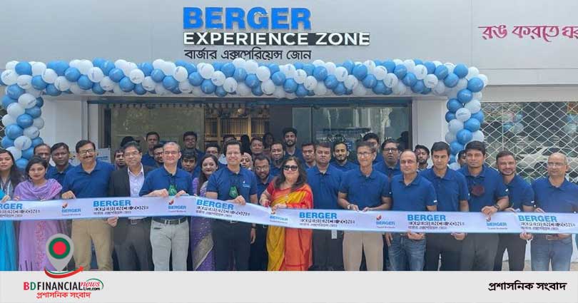 চট্টগ্রামে বার্জারের নতুন এক্সপেরিয়েন্স জোন উদ্বোধন
