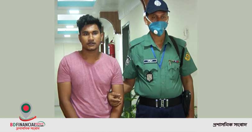 ৯৯৯ নম্বরে ধর্ষন ও ব্ল্যাকমেইলিং এর শিকার ভুক্তভোগী স্কুল ছাত্রীর ফোন কলে ধর্ষনকারী গ্রেফতার