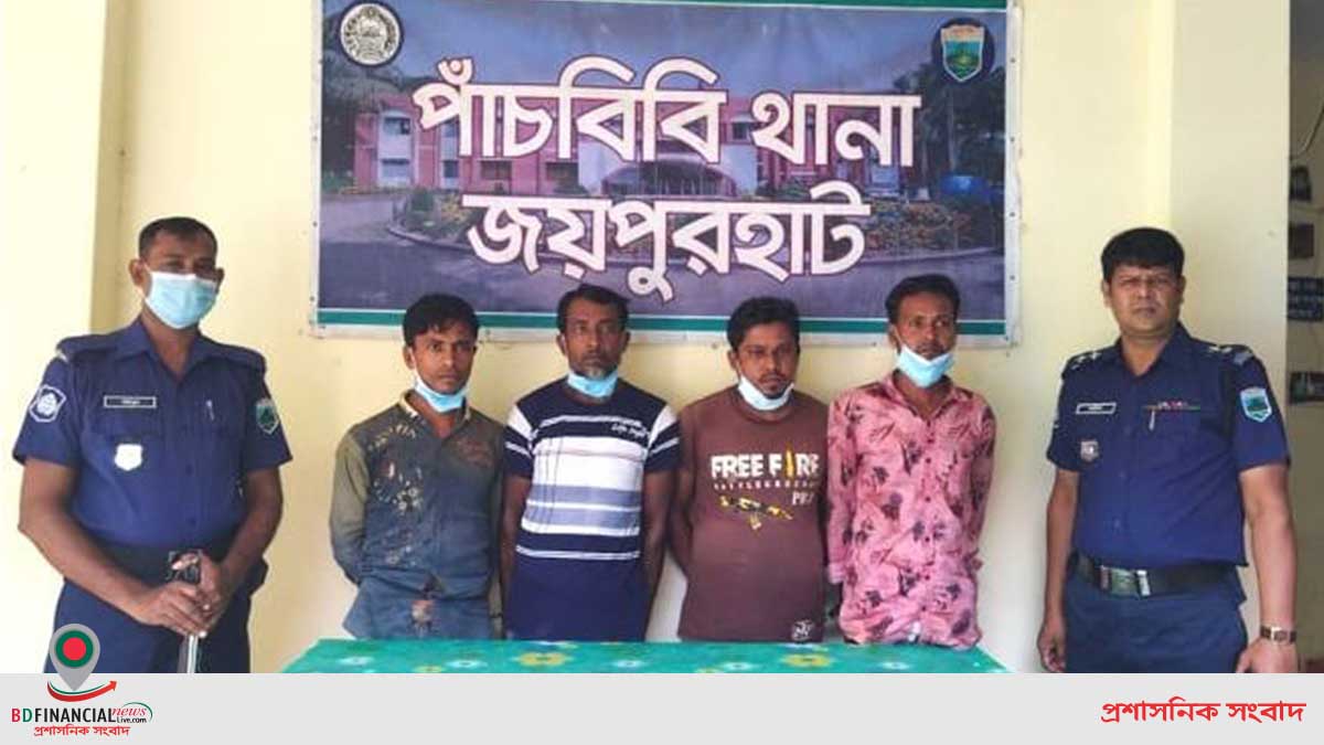 পাঁচবিবিতে অজ্ঞাতনামা যুবক খুন মামলায় ইজিবাইক ছিনতাই চক্রের চার সদস্য গ্রেফতার