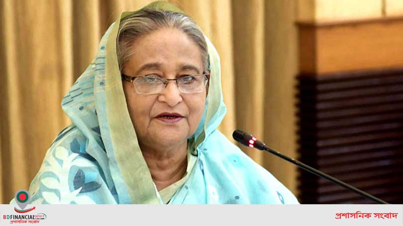 ঠাকুরগাঁওয়ে বিসিক খাদ্য প্রক্রিয়াজাতকরণ শিল্পনগরীর চূড়ান্ত অনুমোদন