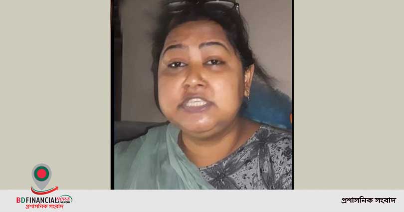 অনৈতিক কাজের অভিযোগে পদ্মা ব্যাংক থেকে বরখাস্ত নুসরাত