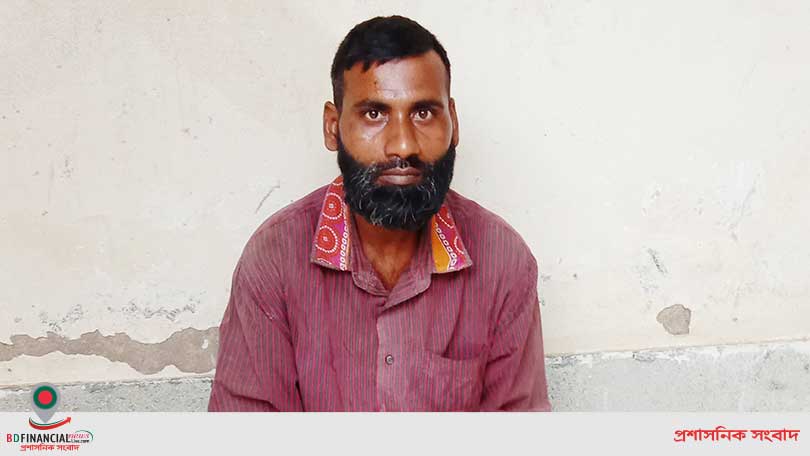 রেমা থেকে ভারতীয় নাগরিক আটক